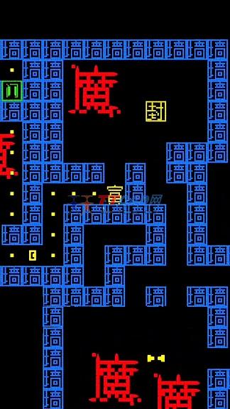 猛鬼来了图3