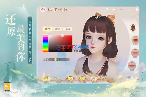 图2