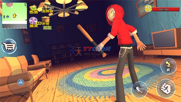 靓仔大乱斗截图4