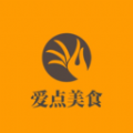 爱点美食菜谱APP