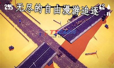 热血乱斗图1