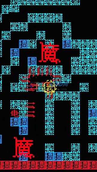 猛鬼来了图1