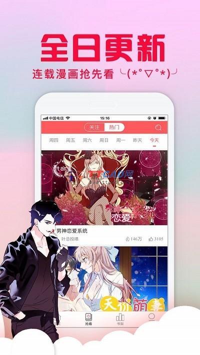 图3