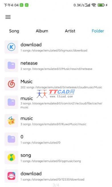 截图4