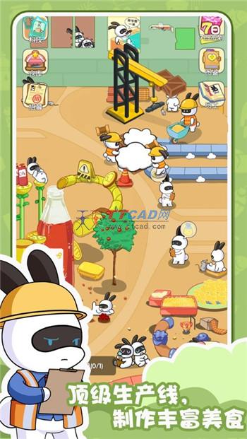兔克的餐厅破解无限金币图3