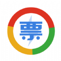 发票宝APP