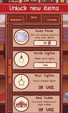 莉莉的咖啡馆游戏图2