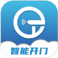 小石开门app2022最新版