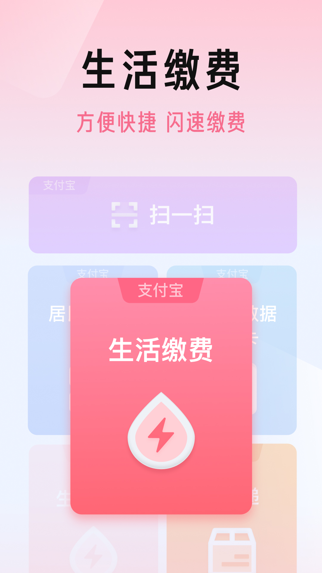 商伯图1