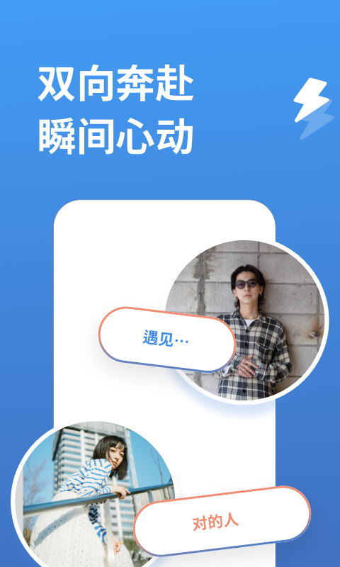 饭尤图4
