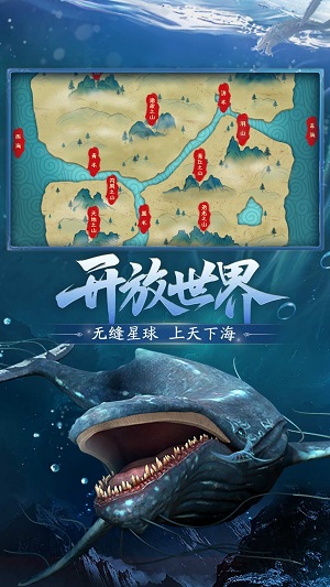 截图4