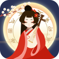 古代人生1.4.3内置修改器自带悬浮窗