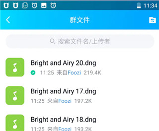 lightroom手机破解版