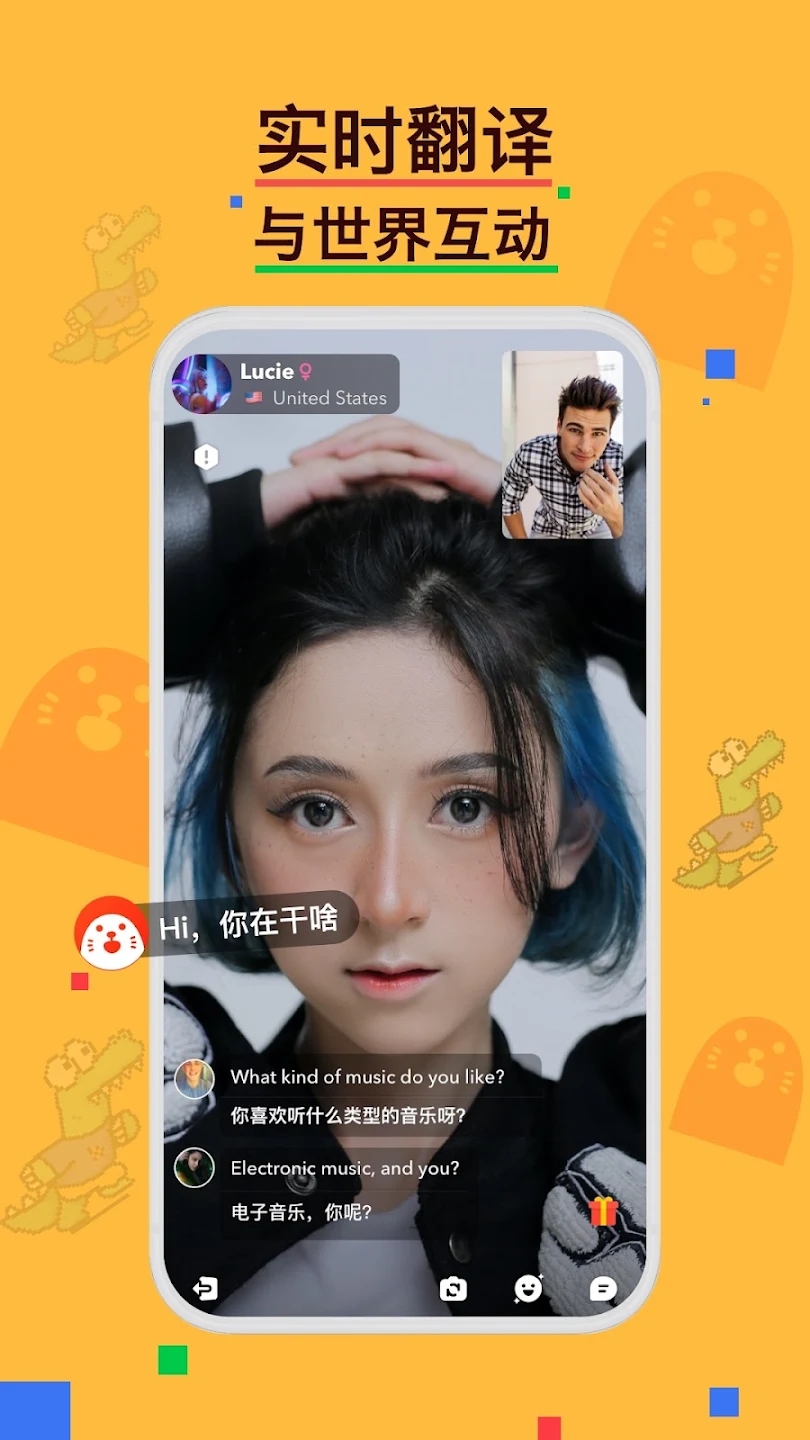 图5