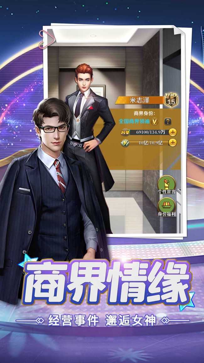 图1