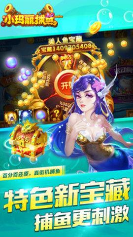 图6