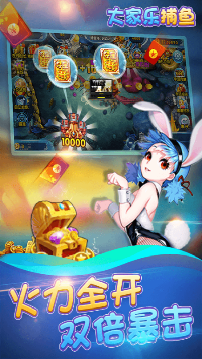 图2