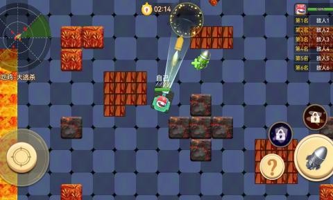 荒野坦克大战游戏官方安卓版图2