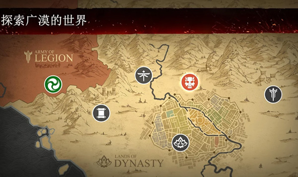 暗影格斗3安卓版图1