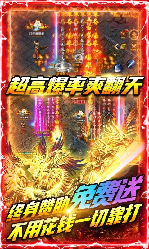 名扬沙城图2