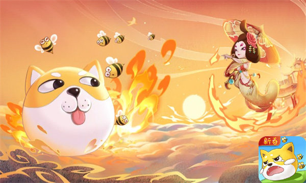 放开那条狗1.0.70图1