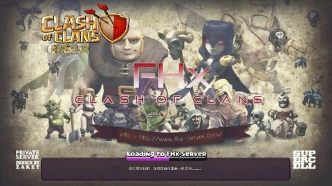 部落冲突无限兵力变态版图1