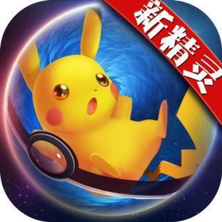 口袋日月最新版