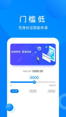 小鱼免审app截图4