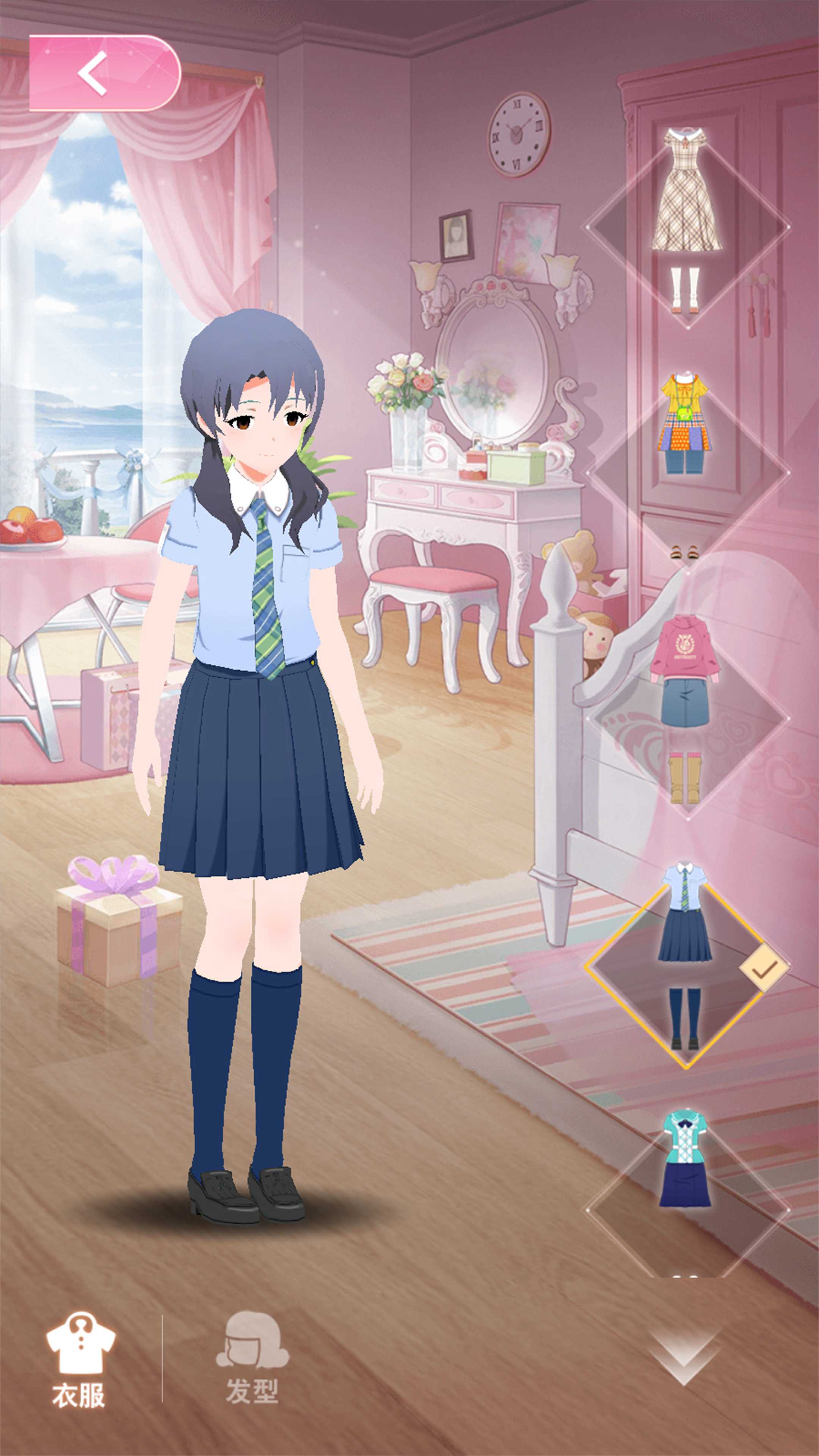 小小女友手机版图2