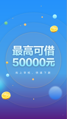 新大陆图3