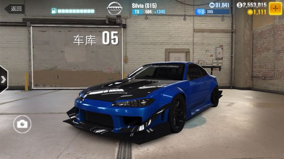 csr赛车2无限金币版图2