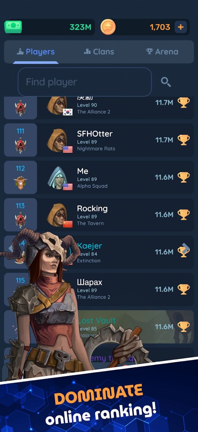 失落的地堡截图4