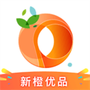 新橙优品2026最新版