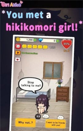 hikikomori截图2