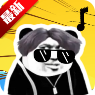 鸡乐盒8.0