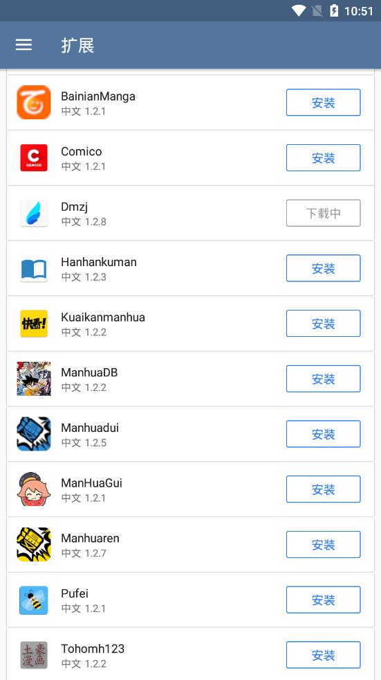 图1