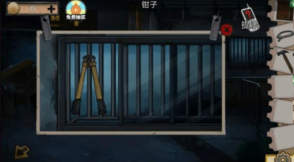 密室逃脱绝境系列11游乐园攻略