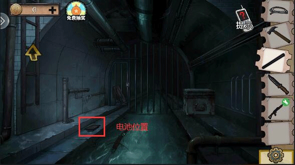 密室逃脱绝境系列11游乐园攻略
