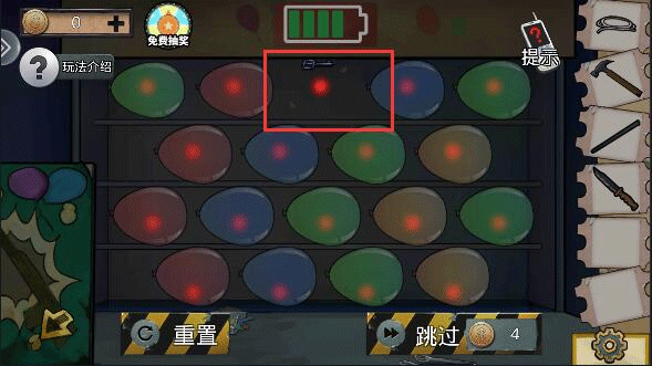 密室逃脱绝境系列11游乐园攻略
