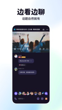 微光app官网版图2