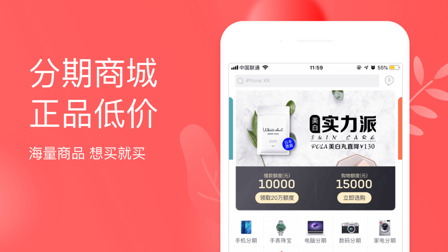 图1