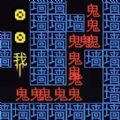 迷宫逃生王者游戏
