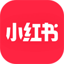 小红书国际版(rednote)