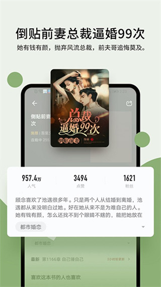 霹雳书坊官网版pilibook图3