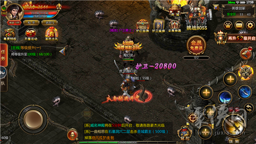 怒战红颜攻速版图3