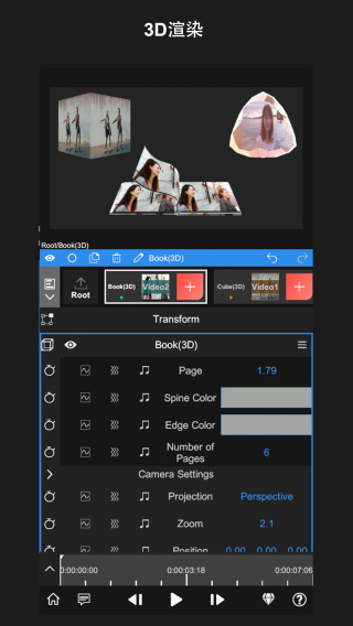 nodevideo破解版图4