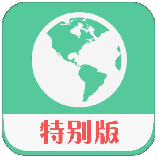 钉钉打卡app