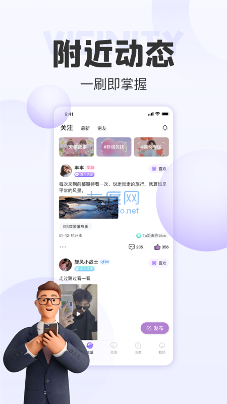 图1