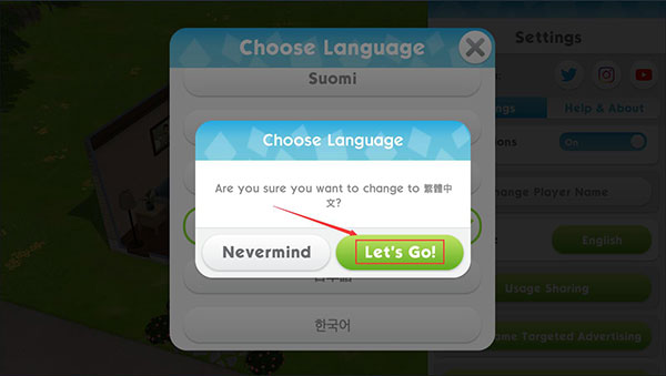 模拟人生4破解版中文版无限金币版
