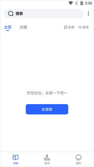 霹雳书坊官网版pilibook